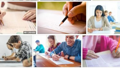 2022 DGS Sınav Yerleri