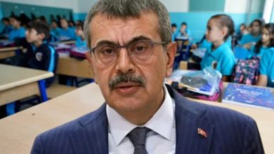 Ara Tatil Açıklaması