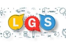 LGS